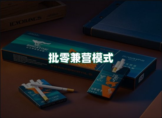 核心优势